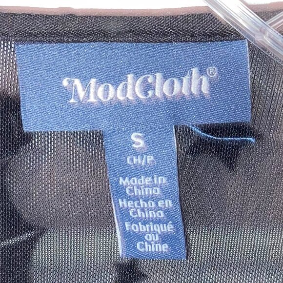 Modcloth Dramatic Depths Velvet Dress with Bat Mesh Overlay - NWT- Small - Picture 12 of 12